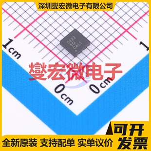 TPS40222DRPR VSON-6-EP(3x3) DC-DC电源转换器芯片IC