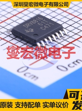 IXDN604SIATR SOIC-8 栅极驱动器芯片IC