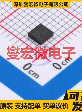 AD5398BCPZ-REEL7 LFCSP-8 DAC数模转换芯片IC