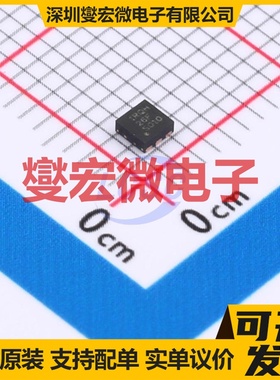 TLV76733DRVR WSON-6(2x2) LDO低压差线性稳压器芯片IC