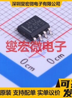 SLM501A60aa-7G SOT-23-3 LED驱动器芯片IC