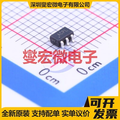 MAX6070AAUT25+T SOT-23-6 电压基准芯片IC