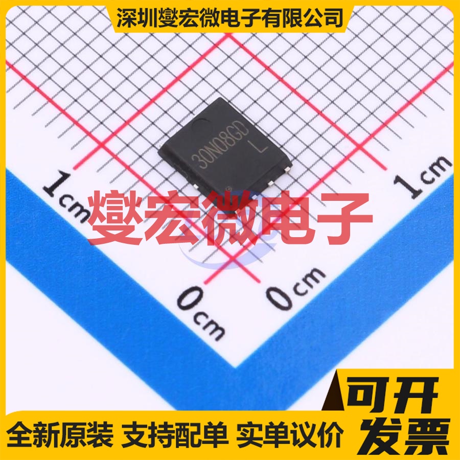 SP30N08GDNK PDFN-8L(5x6) 30V 24A 场效应管晶体管