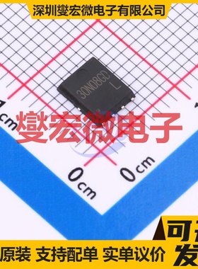 SP30N08GDNK PDFN-8L(5x6) 30V 24A 场效应管晶体管