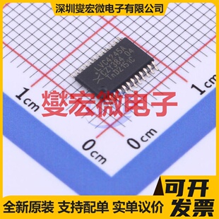 74LVC4245APW,112 TSSOP-24 双向电平转换/位移器芯片IC