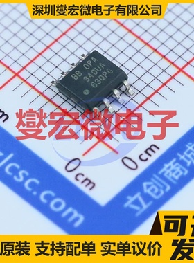 OPA340UA/2K5 SOIC-8 单路精密运算放大器芯片IC
