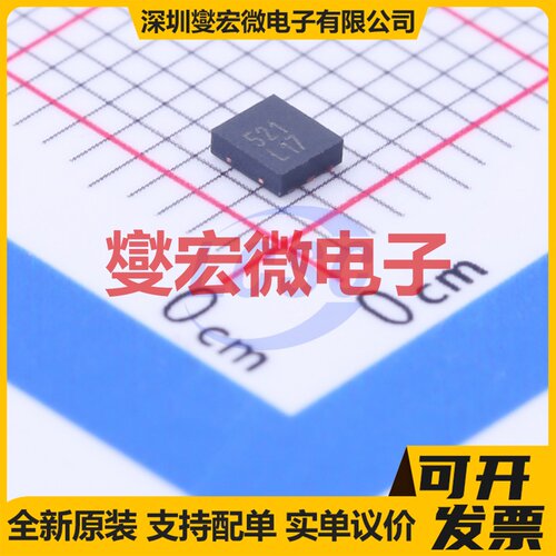 LP5900SD-1.8/NOPB WSON-6(2.2x2.5 LDO低压差线性稳压器芯片IC