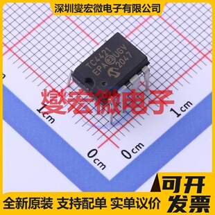 TPIC2050RDFDRG4 HTSSOP-56-EP-6mm 无刷电机驱动器芯片IC
