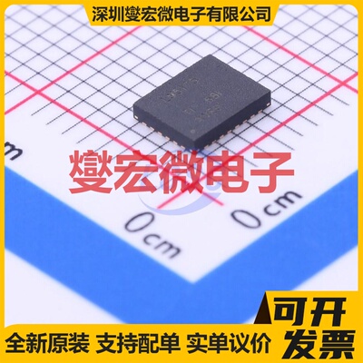 LM5175RHFR QFN-28-EP(4x5) DC-DC电源转换器芯片IC