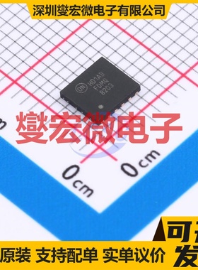 FDMQ8203 MLP-12(4.5x5) 2N+2P 100V 6A 场效应管晶体管