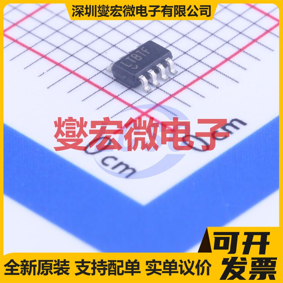 LM211DT SOIC-8 比较器芯片IC