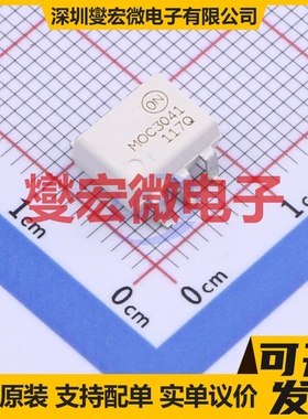 MOC3041SM SMD-6P 可控硅输出光耦