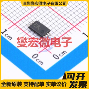 NCV20072DTBR2G TSSOP-8 双路运算放大器芯片IC
