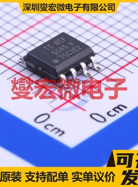 REF5045ID SOIC-8 电压基准芯片IC