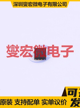 LP4069QVF-435 TDFN-8L(2x2) 电池管理芯片IC