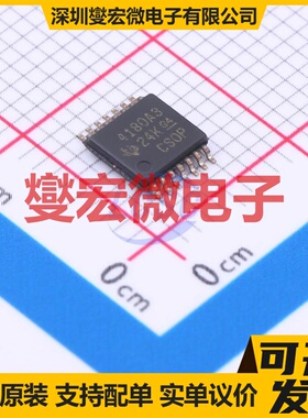 INA4180A3IPWR TSSOP-14 四路电流感应放大器芯片IC