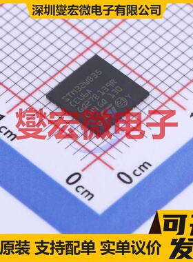 STM32WB35CEU6A UFQFPN-48(7x7) MCU/MPU/SOC微处理器控制器
