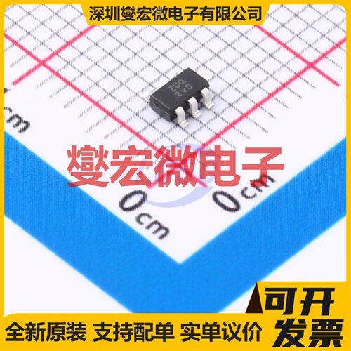 74AHCT1G08QW5-7 SOT-25 1路与门逻辑门芯片IC