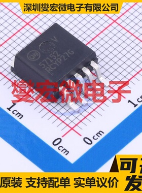 NCV57152DSADJR4G D2PAK-5 LDO低压差线性稳压器芯片IC