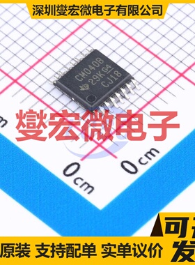 CD4040BPWR TSSOP-16 二进制计数器芯片IC