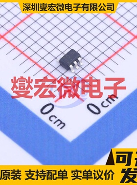 TPM4401NEC6 SOT-363 2N 20V 700mA 场效应管晶体管