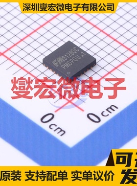 AUIRB24427STR SOIC-8 栅极驱动器芯片IC