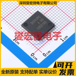 M30291FCHP#U3A LFQFP-64(10x10) MCU/MPU/SOC微处理器控制器