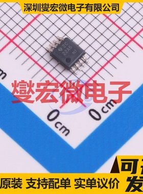 OPA2206ADGKR VSSOP-8 双路运算放大器芯片IC