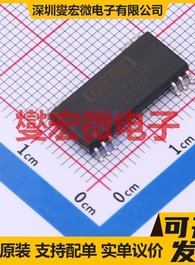 DCP020503U SOIC-12-300mil 隔离式DC-DC电源转换器芯片IC