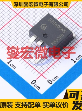 IPB029N06NF2S TO-263-3 N 60V 120A 场效应管晶体管