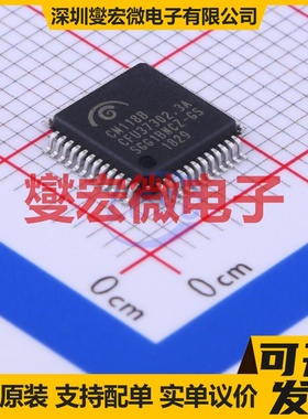 CM118B LQFP-48(7x7) 音频接口芯片IC