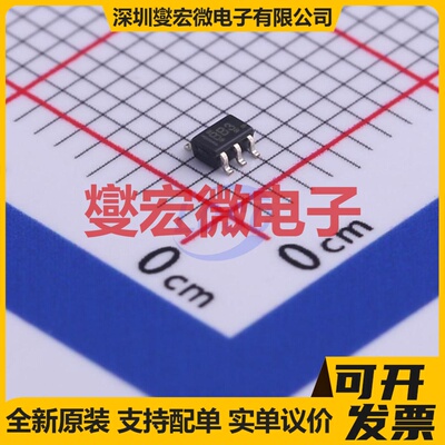 SN74AHCT1G02DCKR SC-70-5 1路或非门逻辑门芯片IC