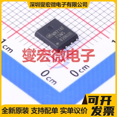 FDMS039N08B Power-56 N 80V 100A 场效应管晶体管