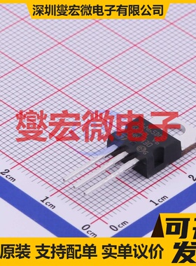 STP26N65DM2 TO-220 N 650V 20A 场效应管晶体管