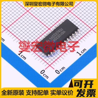 SN74LVCC3245ANSR SO-24 双向电平转换/位移器芯片IC