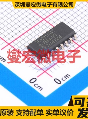 TEA2017AAT/2Y SOT-109-1 AC-DC电源稳压控制器芯片IC