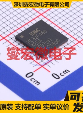 HC32F460KEUA-QFN60TR QFN-60-EP(7x7) MCU/MPU/SOC单片机处理器