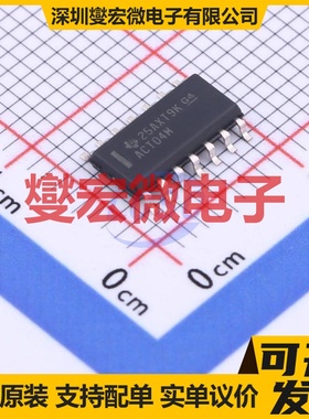 CD74ACT04M96 SOIC-14 反相器芯片IC