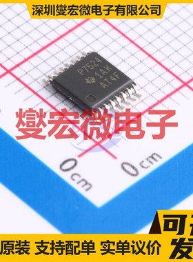 TLC7524CPWR TSSOP-16 DAC数模转换芯片IC