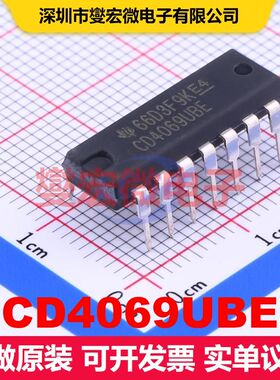 CD4069UBE DIP-14 逻辑门/反相器 逻辑 集成芯片IC