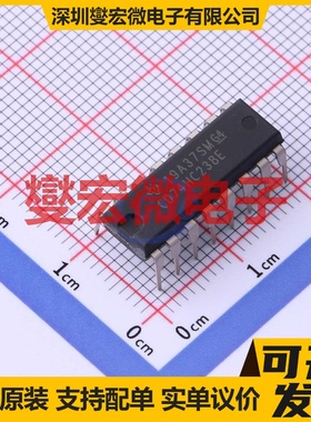 CD74HC238E PDIP-16 解码器/多路分解器芯片IC