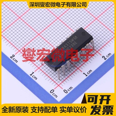 CD74HC238E PDIP-16 解码器/多路分解器芯片IC