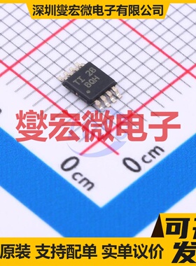 INA200AIDGKT VSSOP-8 电流感应放大器芯片IC