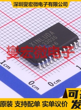 LTC3207EUF#PBF QFN-24-EP(4x4) LED驱动器芯片IC