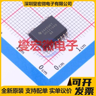 DRV8848PWPR HTSSOP-16-EP 步进电机驱动器芯片IC