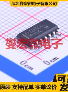 OPA4192ID SOIC-14 四路精密运算放大器芯片IC