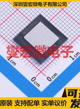 MAX14872ETC+T TDFN-12-EP(3x3) 有刷直流电机驱动器芯片IC