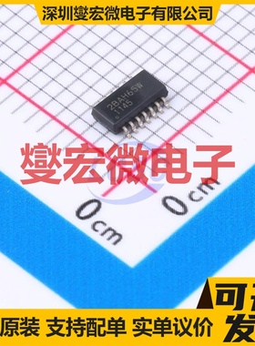 TCAN1145DYYRQ1 SO-14T-23-THIN CAN收发器芯片IC