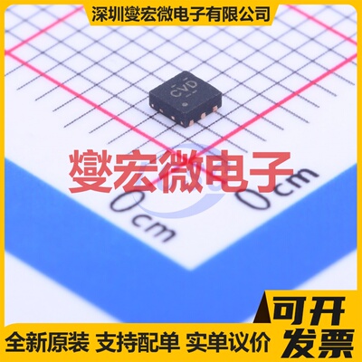 TPS78225DRVR WSON-6-EP(2x2) LDO低压差线性稳压器芯片IC