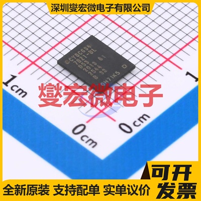 CY8C6347BZI-BLD53 WFBGA-116 MCU/MPU/SOC微处理器控制器